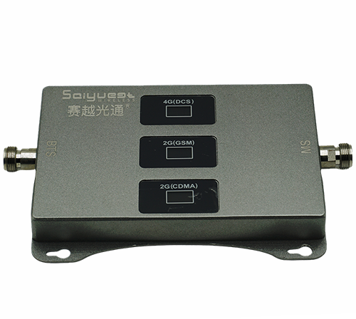 巫山三频手机信号增强器200㎡
