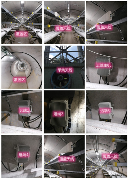  巫山电力管廊覆盖天线方案案例
